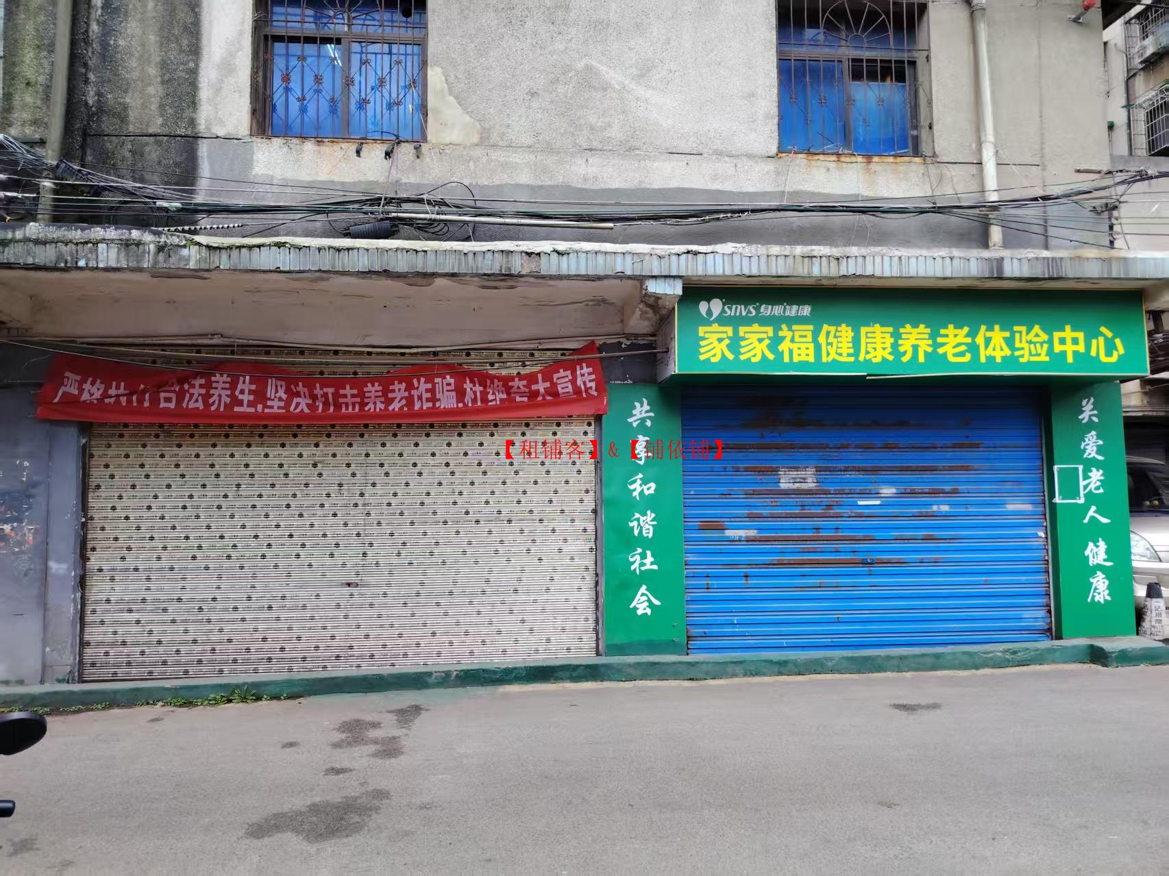 白云区中坝农贸市场旁200平门面房东直租